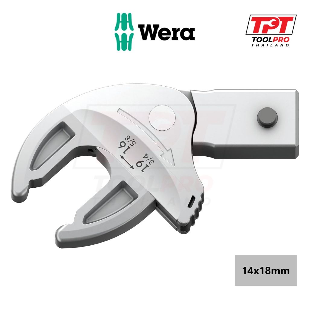 Wera อินเสิร์ทสำหรับประแจปอนด์ 7880 Joker L 16-19mm, Self Setting 14x18mm Torque Wrench Insert (0502