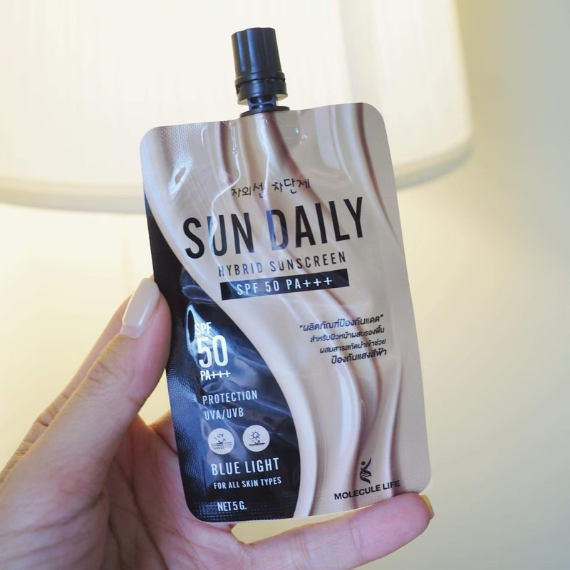 กันแดด SUNDAILY W SUNSCREEN SPF50 PA+++ WINKWHITE 5g. กันแดด