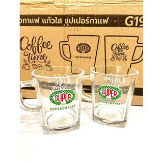 [1 ใบ] แก้วซุปเปอร์กาแฟ super cofee ขนาด 300ml งานพรีเมี่ยมแ…