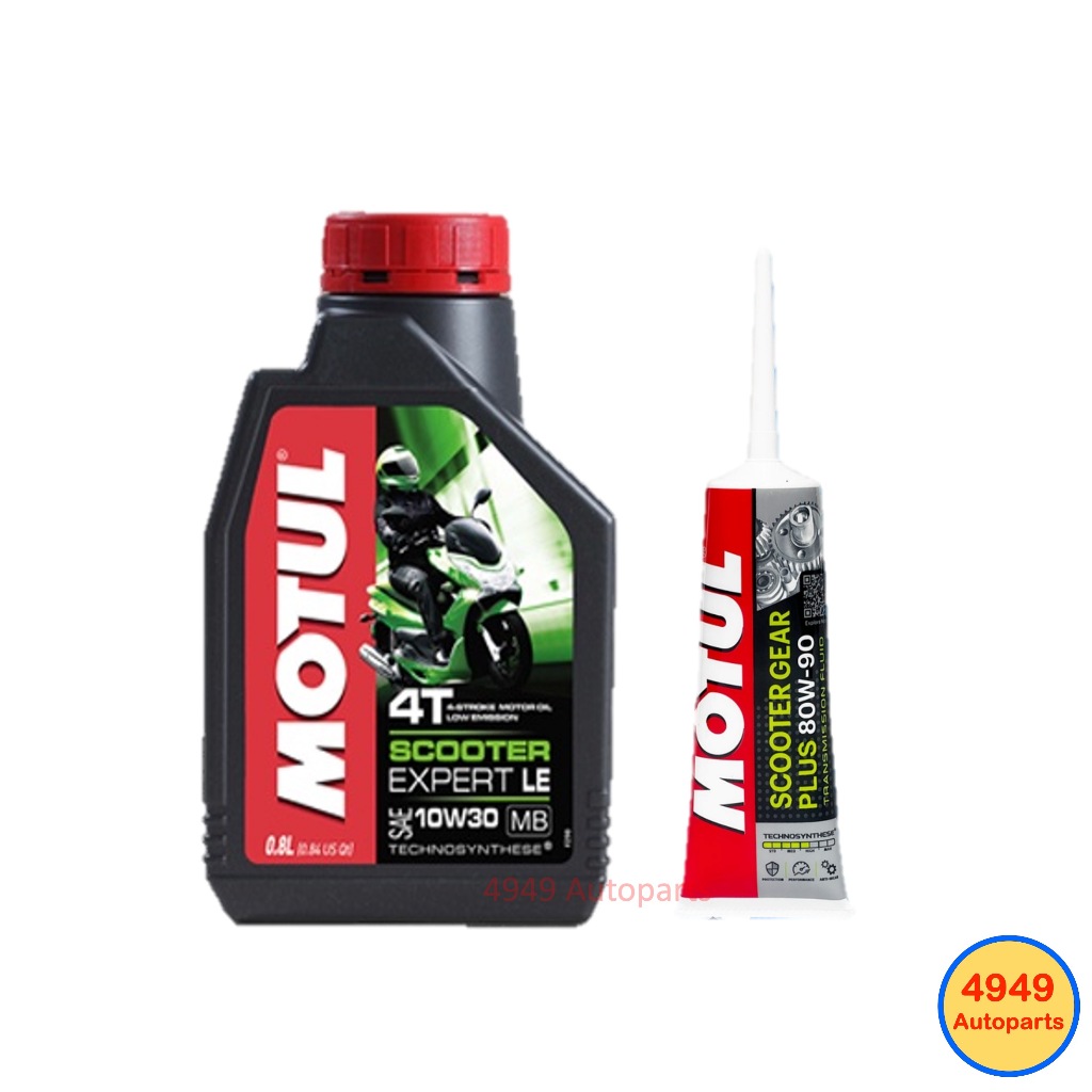 Motul น้ำมันเครื่อง มอเตอร์ไซค์ 4T Scooter Expert LE 10W-30 10W30 MB กึ่งสังเคราะห์ 0.8 L