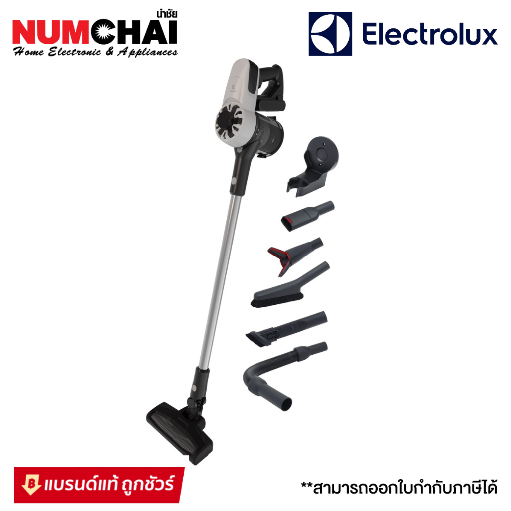 Electrolux  เครื่องดูดฝุ่นชนิดด้ามจับ 2-in-1 HD Lithium  รุ่น EFP31215  (18 โวลต์)