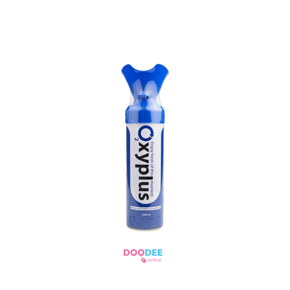 ออกซิเจนกระป๋อง ออกซิเจนพกพา ออกซิเจน กระป๋อง พกพา ยี่ห้อ OXYPLUS ปริมาณ 8 ลิตร (8000 ml.)