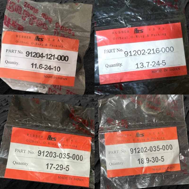 ซีลเครื่อง ARS YAMAHA Y80,BELLE80 ซีลจานไฟ,ซีลแกนสตาร์ท,ซีลสเตอร์หน้า,ซีลแกนเกียร์