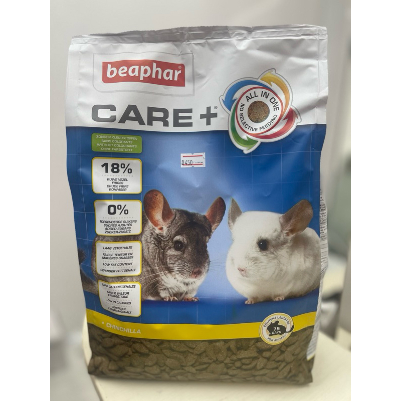 beaphar chinchilla care+