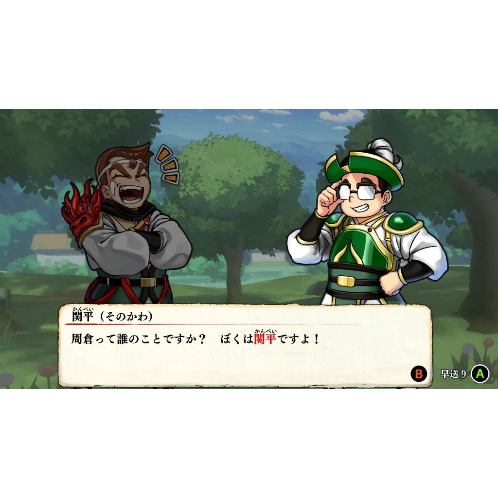 Nintendo™ Switch River City Saga: Three Kingdoms Next (Multi-Language) (By ClaSsIC GaME)