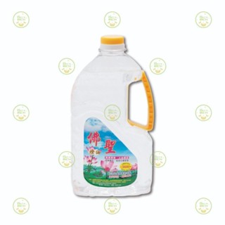 น้ำมันตะเกียง ไต้หวัน ไร้ควัน ไร้กลิ่น น้ำมันตะเกียงไร้ควัน