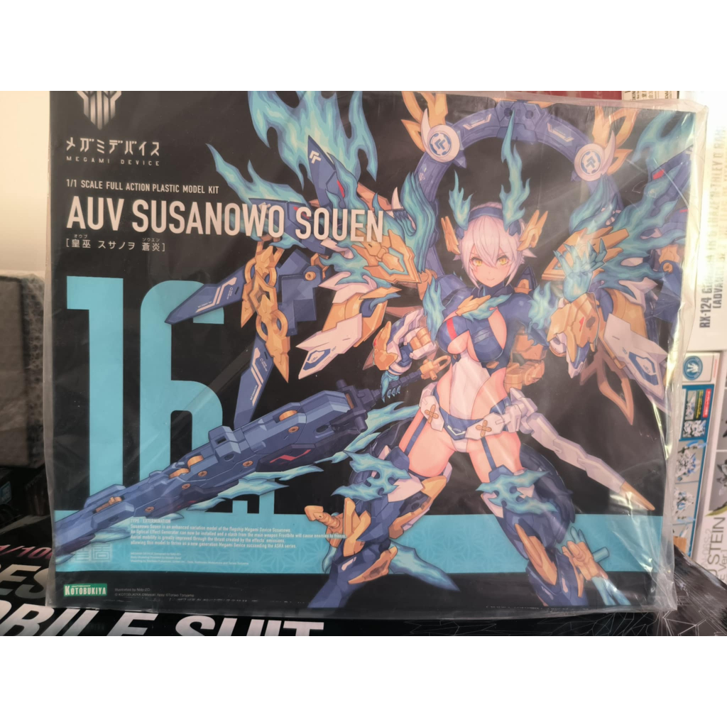 KOTOBUKIYA Megami Device AUV SUSANOWO SOUEN