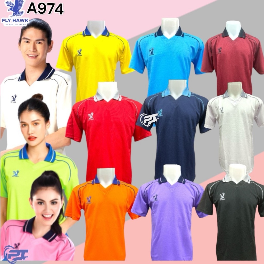 FLYHWAK A974 เสื้อฟุตบอลคอปกผู้ใหญ่ กีฬาพละเสื้อวิ่ง เนื้อผ้าเรียบลื่น ระบายเหงื่อดี ไม่อับชื้นคู่กับเด็ก c974