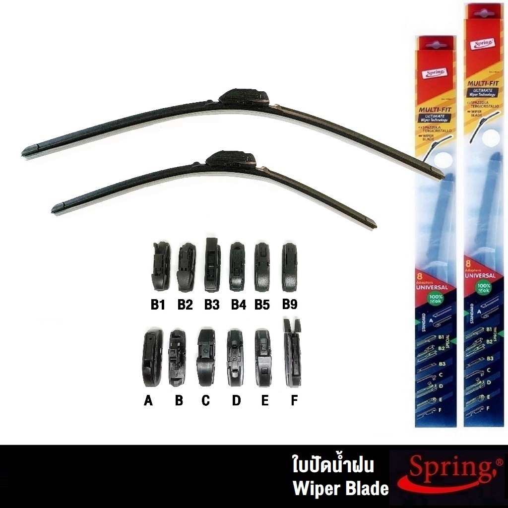 Spring ใบปัดน้ำฝน (2ชิ้น) MG 3 , MG 5 , MG EP , ZS , HS , GS, Extender, MG 6 (B1-type) Silicone Frameless Wiper Blade