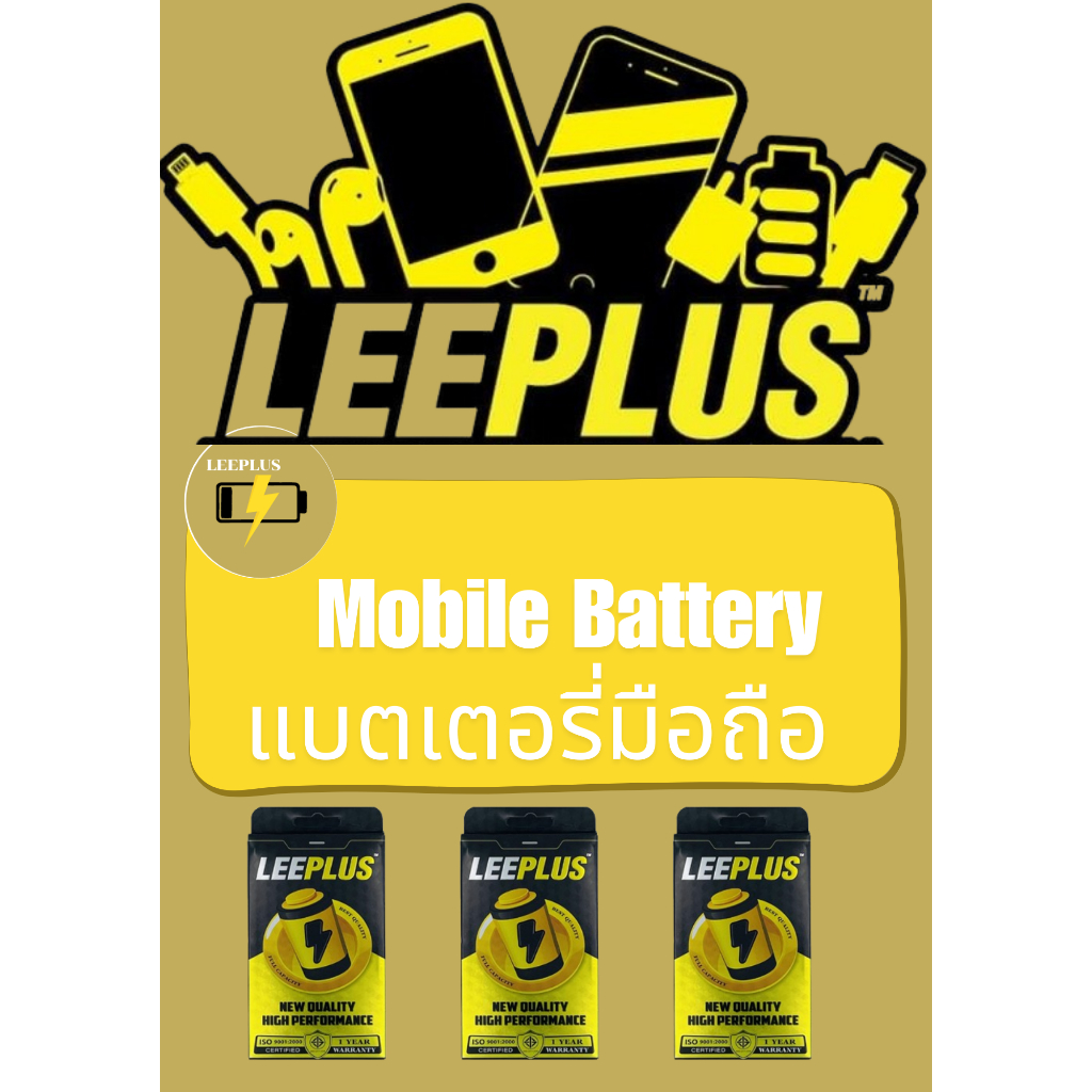 แบตโทรศัพท์มือถือ oppo A53 20/A73 2/54 21/A32/ A16/A74 5G MODEL BLP805 แถมไขควงชุดแกะ+กาวติดแบต jj_phoneshop23