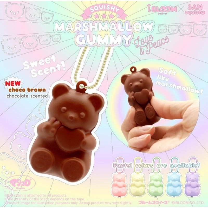 Squishy gummy bear ibloom