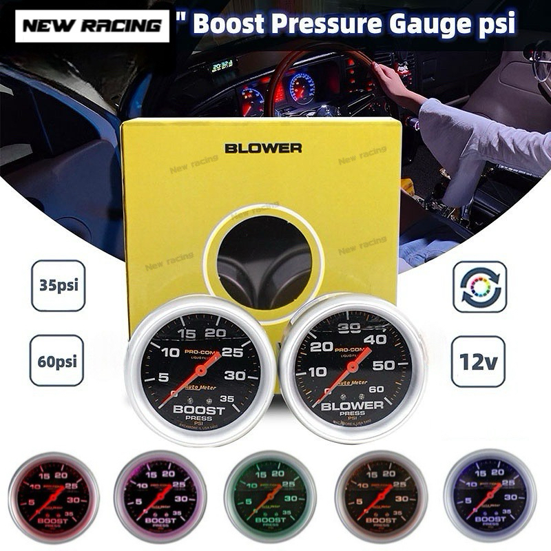 วัดบูชดีเซล วัดบูชเทอร์โบ วัดบูช boost turbo หน้าเครปร่า หน้าไทเท หน้าขาว