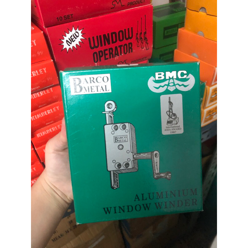 มือหมุนบานเกล็ด BARCO สีอลูมิเนียม ขายยกกล่อง 10 ชุด