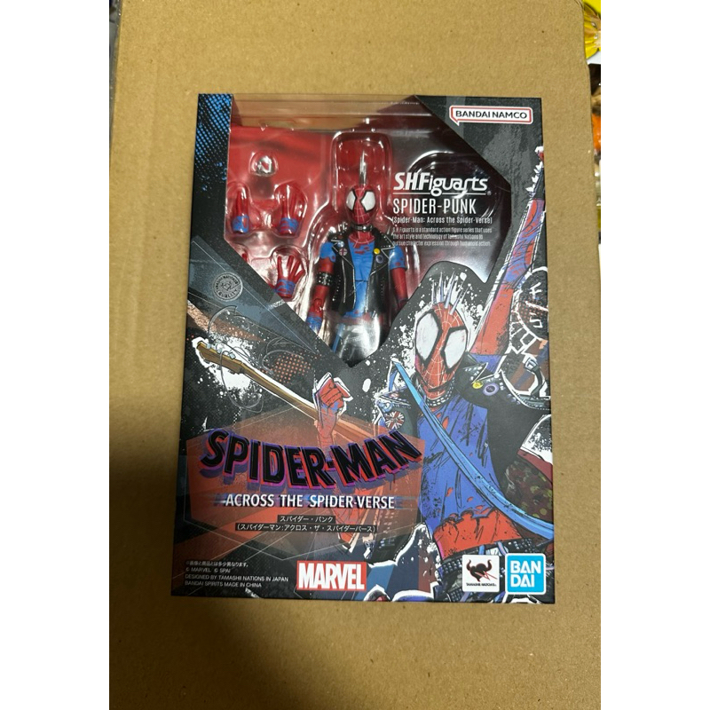 [พร้อมส่ง]Bandai S.H.Figuarts SPIDER-PUNK(Spider-Man: Across the Spider-Verse)LOT JP SHF Spiderman