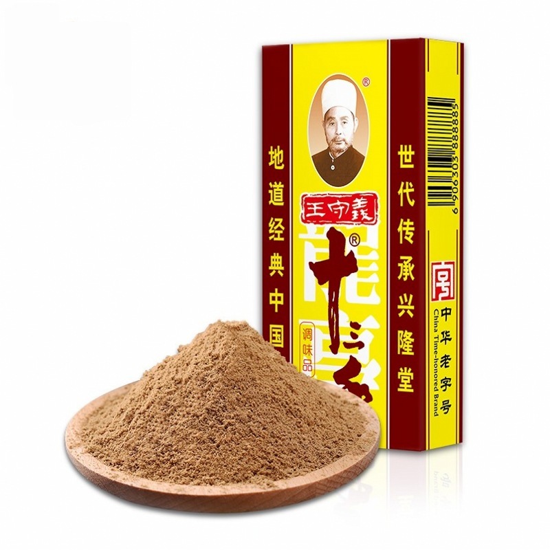 ผงเครื่องเทศจีน 13 ชนิด ผงพะโล้ เครื่องปรุงอาหารจีน เหมาะสำหรับใช้ทำอาหารเพิ่มความหอม 十三香 45g