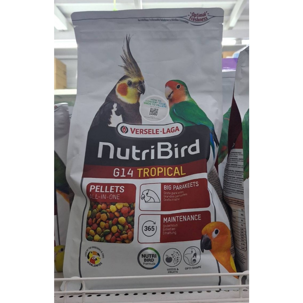 Versele laga Nutribird G14 tropical อาหารนกพารากีต ขนาดใหญ่ สูตรทรอปิคอล เม็ดสี 1กก.