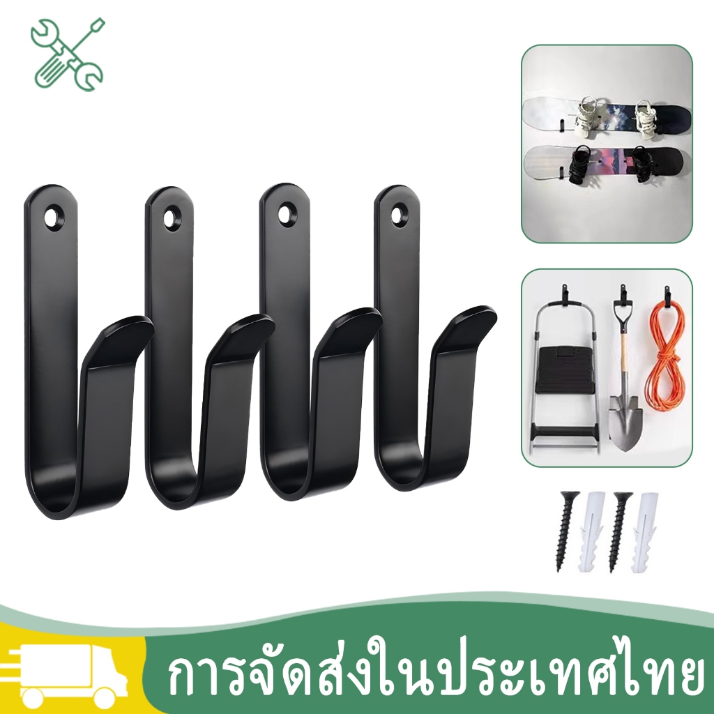 ตะขอ สแตนเลส ชั้นวางกระดานโต้คลื่น แบบติดผนัง ขาตั้งโชว์สเก็ตบอร์ด ชั้นโชว์ ติดผนัง ตัวยึดติดผนังสำหรับบอร์ดยาว(1ชิน)