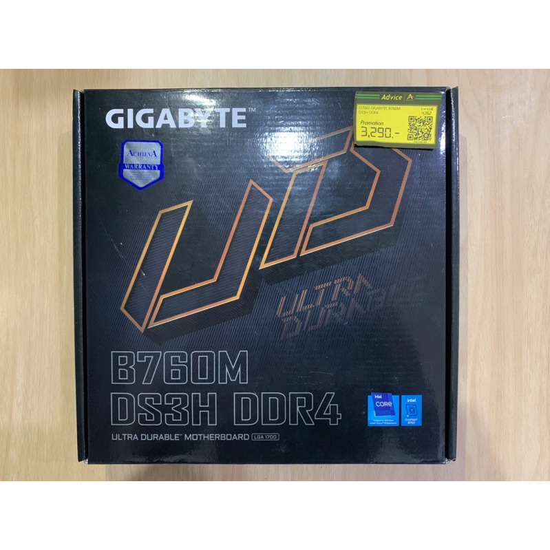 GIGABYTE B760M DS3H DDR4 ( ประกันยาว )