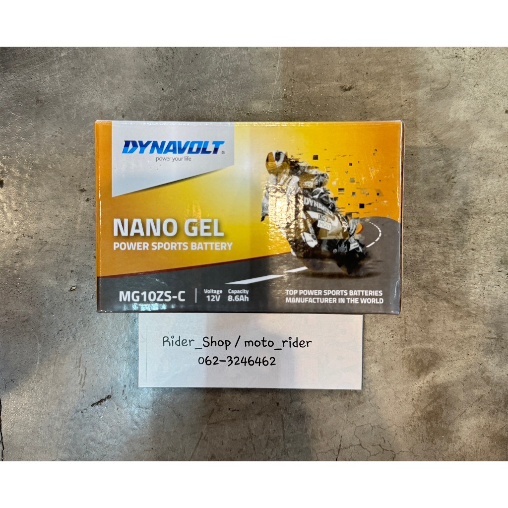 แบตเตอรี่ DYNAVOLT Nano Gel MG10ZS-C แบตรถ S1000RR,MT07-10,CBR500,CBR650,ZX6R,ZX10Rดูรุ่นเพิ่มเติม
