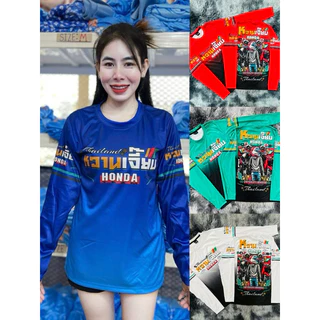 🏍️พร้อมส่ง 🏍️เสื้อพิมพ์ลาย คอกลม หวานเจี๊ยบ ใส่ได้ทั้งชายและหญิง