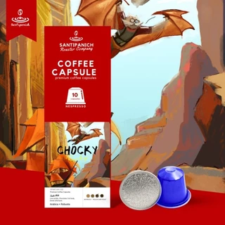 กาแฟแคปซูล Nespresso Capsules Coffee Santipanich