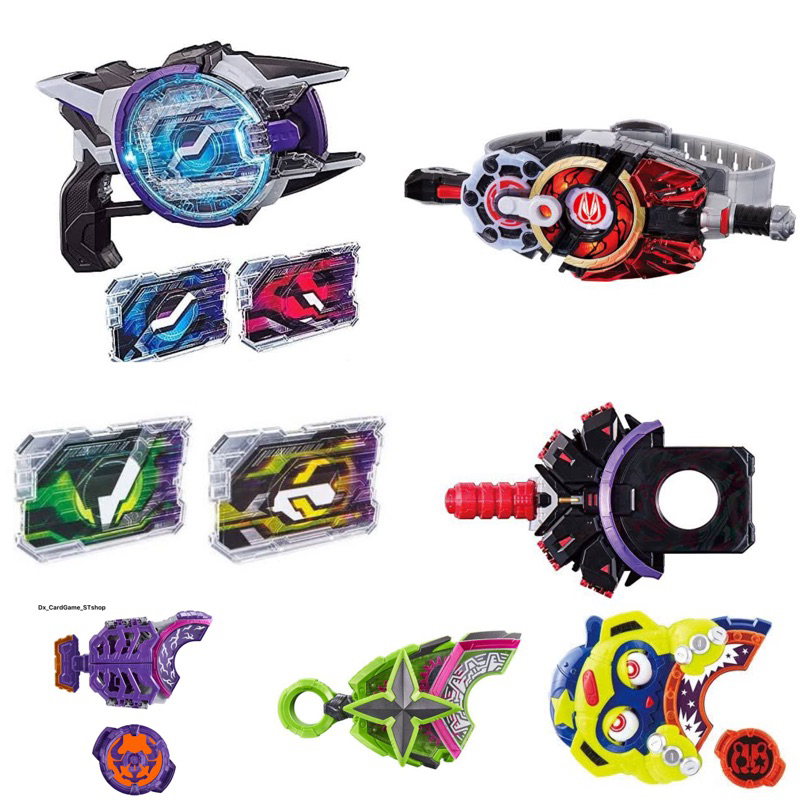 Dx Desire Driver & Dx Raise Buckle เข็มขัดมาสไรเดอร์กีทส์ บัคเคิล Kamen Rider Geats IX แท้ Bandai