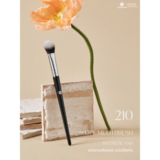 SUPERMOM l 210 Slope multi brush แปรงคอนซีลเลอร์-ปัดแก้ม ขนส…