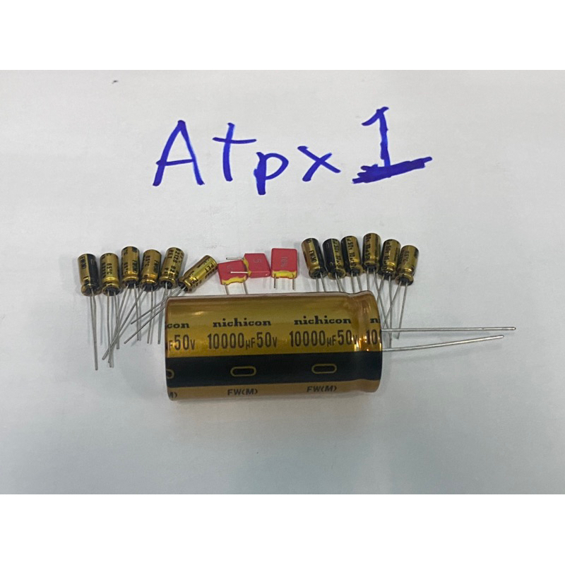 อุปกรณ์ โมแอมป์จิ๋ว ชุดคิท รุ่น Atpx1 มีจุดตำแหน่งบอกทำตามได้เลย ชุดHi-EnD เสียงดีมาก