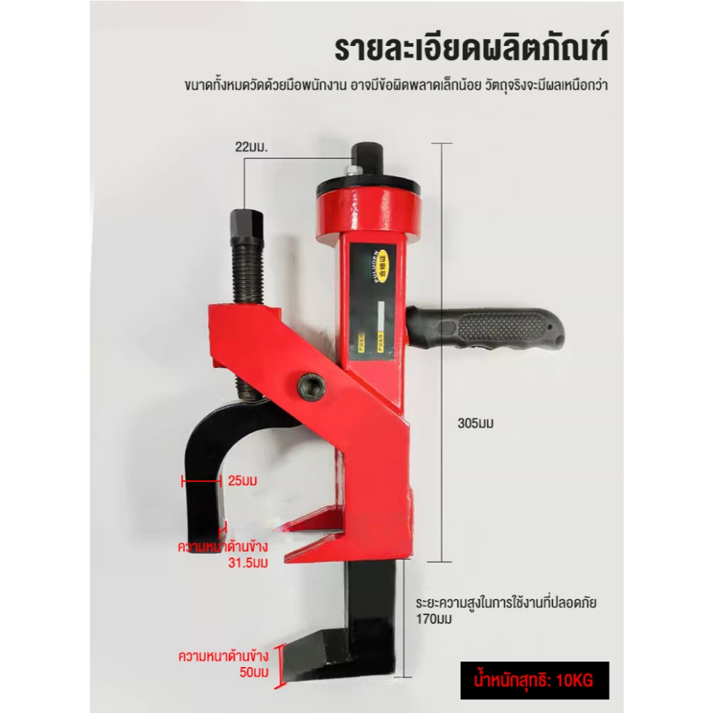เครื่องถอดยางแบบพกพาเครื่องถอดยางแบบพกพาเครื่องถอดยางแบบเคลื่อนที่เครื่องถอดยางแบบถอดออกได้เครื่องถอ