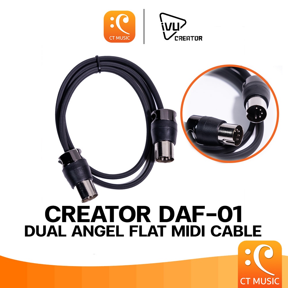 IVU Creator DAF-01 Dual Angel Flat Midi Cable สาย Midi Cable
