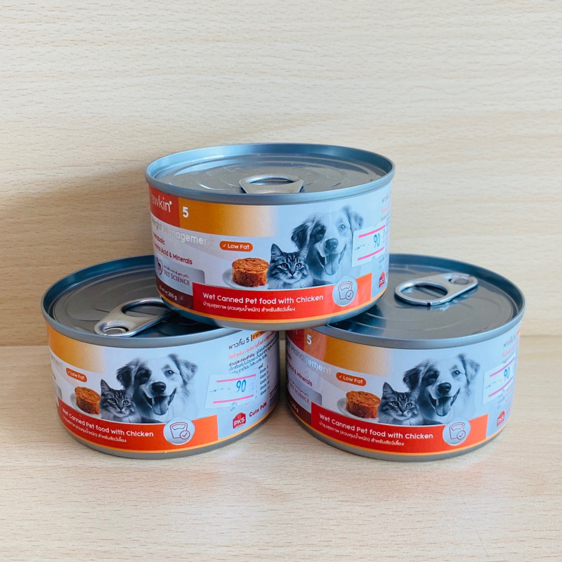 Pawkin 5 weight  Managment (low fat ) 200g