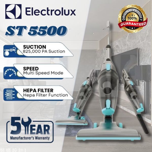 Electrolux ST5500 เครื่องดูดฝุ่นแบบมีสาย 12000pa แรงดูดสูง เหมาะสำหรับอพาร์ทเมนท์ขนาดเล็กและรถยนต์ เครื่องดูดฝุ่น
