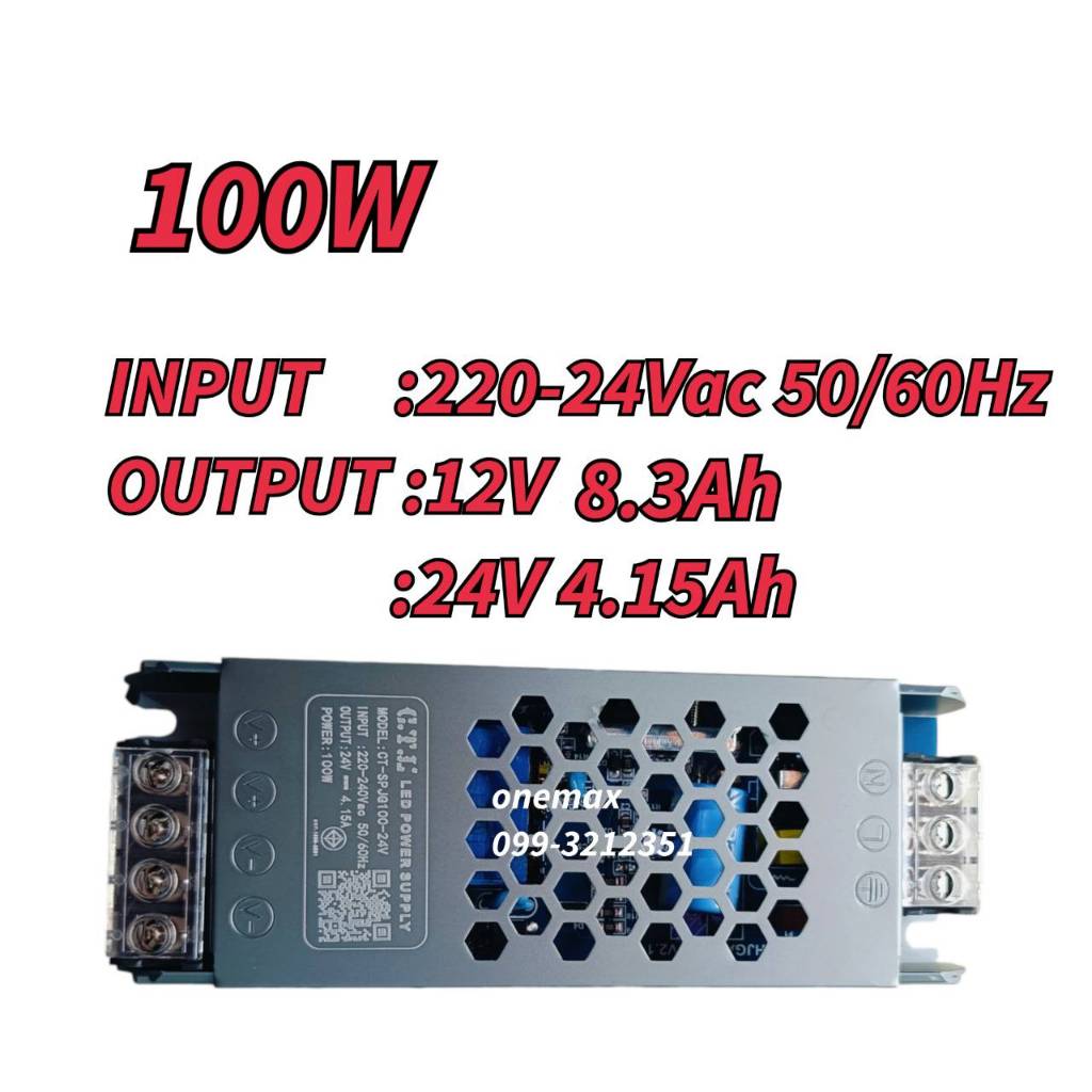 หม้อแปลงไฟ สวิตชิ่ง LED PORER SUPPLY 220~240vAC TO 12v8.3a/24v4.15a DC 100w