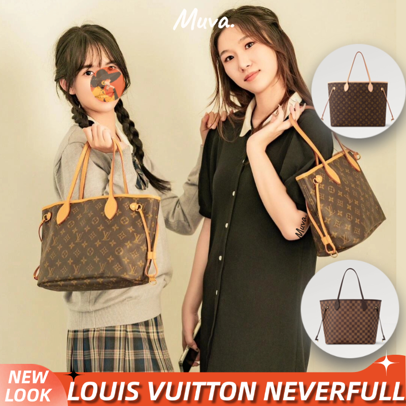 หลุยส์วิตตอง Louis Vuitton Neverfull Women/Shoulder Bag สุภาพสตรี/กระเป๋าสะพาย/กระเป๋าใต้วงแขน