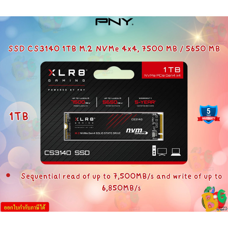 PNY SSD CS3140 1TB M.2 NVMe 4x4, 7500 MB / 5650 MB- M280CS3140-1TB-CL รับประกันสินค้า5ปี