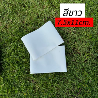 ยางซิลิโคนรัดสนับแข้ง ยืดหยุ่น รัดแน่นไม่หลุดระหว่างเล่นกีฬา