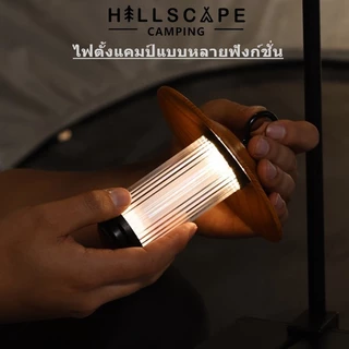 ไฟแคมป์ปิ้ง ไฟฉาย 38explore 2000mAh TYPE-C IPX5 กันน้ำ ไฟสามารถปรับได้ แสงอบอุ่น พร้อมฐานแม่เหล็ก เหมาะแก่การตั้งแคมป์
