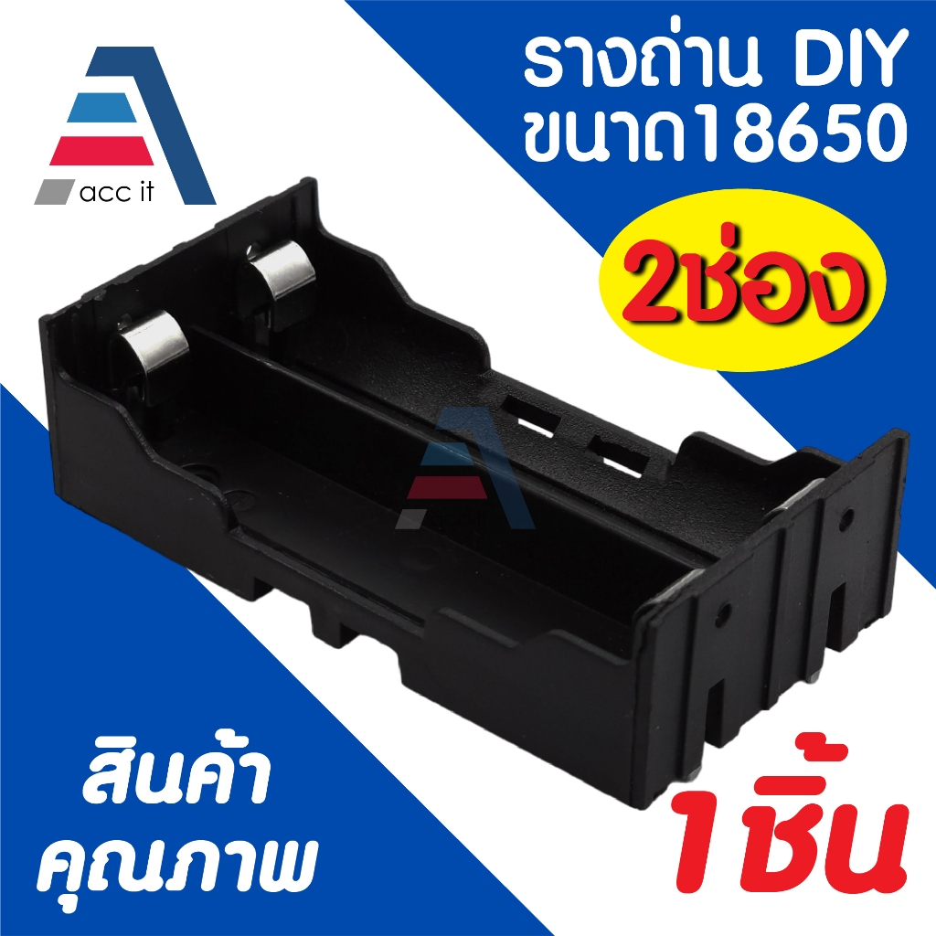 รูปภาพ 3