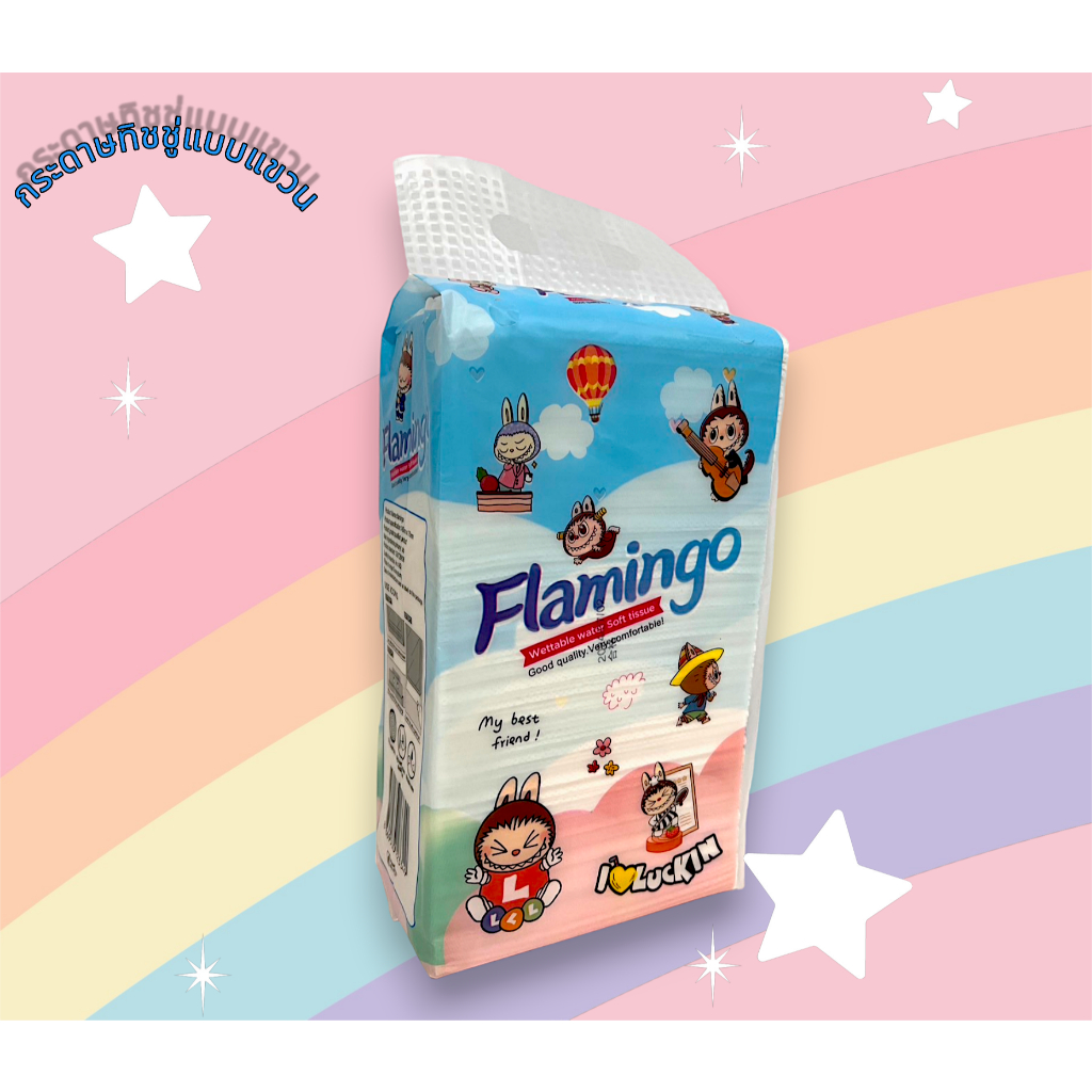 สินค้ามาใหม่ กระดาษทิชชู่ ลาบูบู้ แผ่นหนา ห่อยาว แบบแขวน พร้อมส่ง