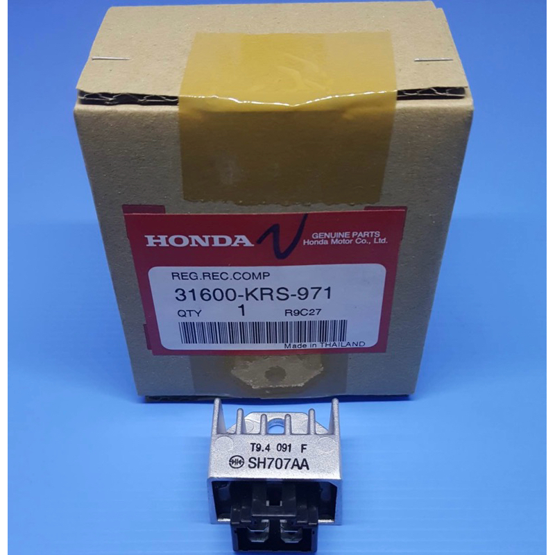 แผ่นชาร์จเวฟ100ตัวเก่า/ดรีม100/C100N,P/เวฟ110แท้ศูนย์ 31600-KRS-971✅