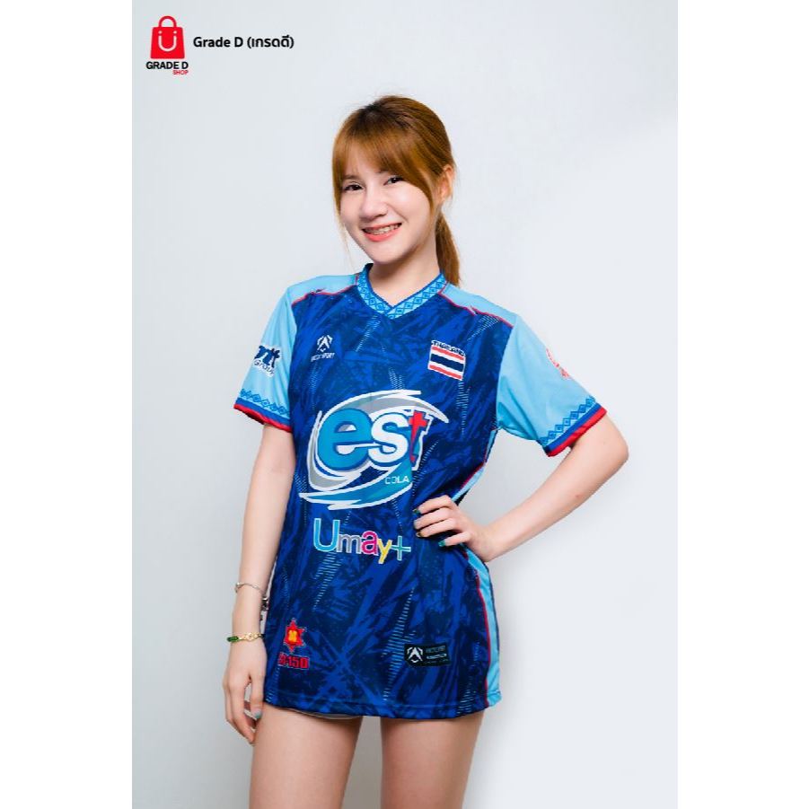 พร้อมส่ง เสื้อกีฬาพิมพ์ลาย คอวี AV.003 มี 4 สี