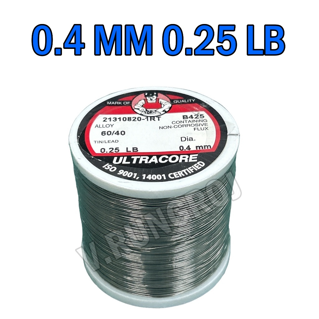 (ของแท้) ULTRACORE 0.4mm ตะกั่วบัดกรี ขนาด 0.4mm 0.25 ปอนด์ อัลตราคอร์ ตะกั่วขนาด เส้น เล็ก เหมาะกับงานบัดกรี พวก SMD