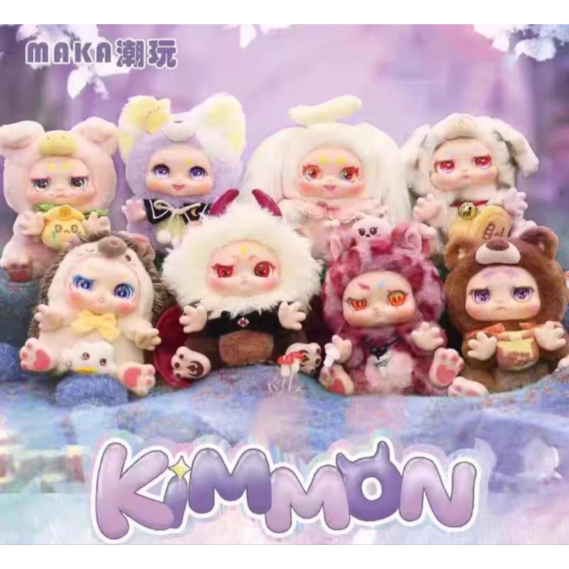 KIMMON V2 #ยกBOX. คิมม่อนv2 ส่งทุกวันจากไทย ของใหม่KIMMON V2 #ยกBOXลุ้นSecret ของใหม่ ส่งจากไทยทุกวั