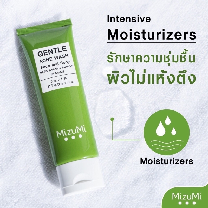 MizuMi Gentle Acne Wash มิซึมิ เจลอาบน้ำ เจลล้างหน้า ( 1 หลอด 45 ml ) - รูปที่ 2