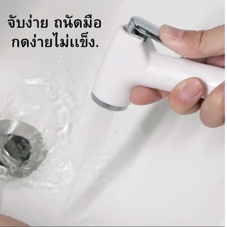 สายฉีดชำระ เคลือบโครเมี่ยม ผลิตจากสเตนเลสเกรดคุณภาพ 304