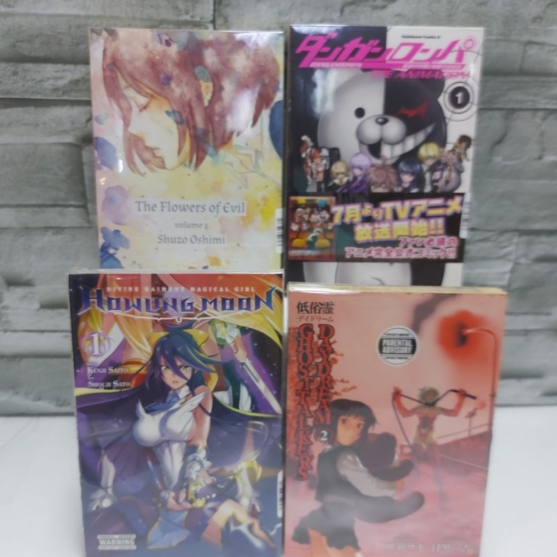 📖📖:หนังสือการ์ตูน:มังงะญี่ปุ่น w6389 w6390 w6391 w6388