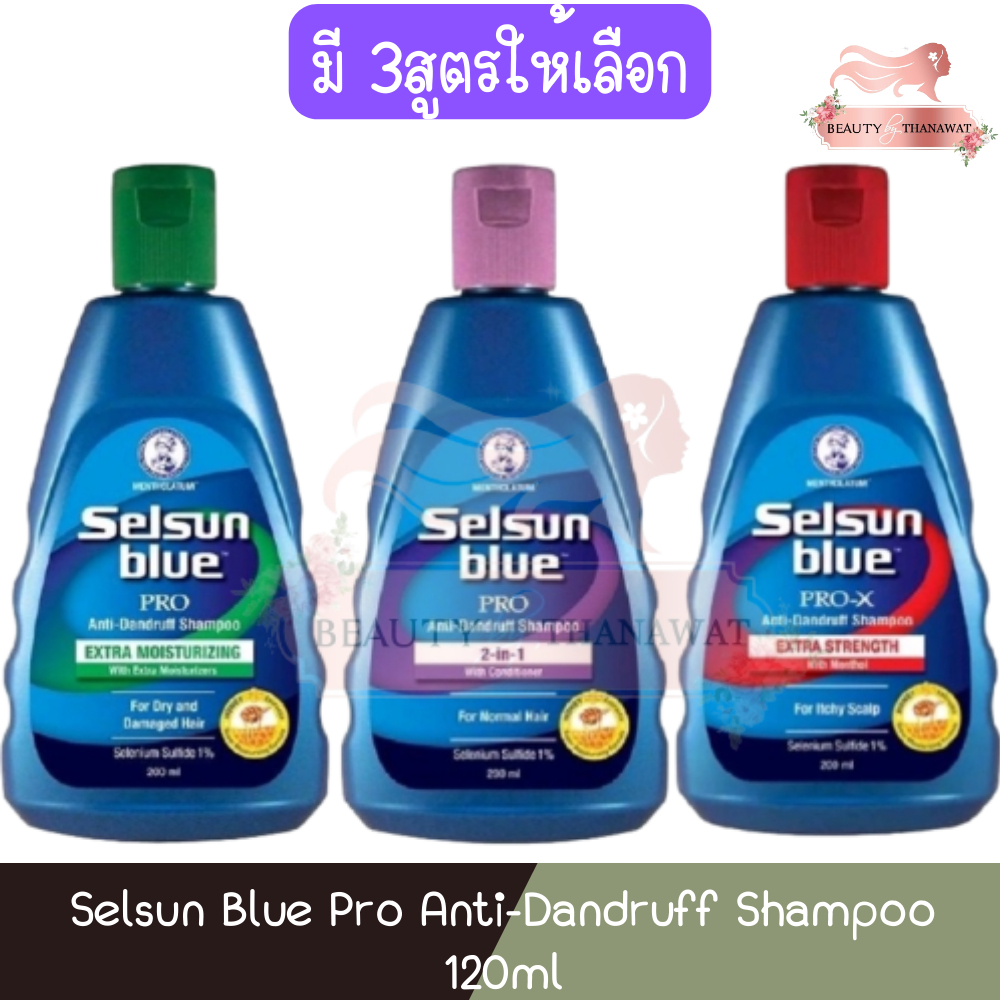 Selsun Blue Pro Anti-Dandruff Shampoo 120ml เซลซั่น บลู โปร แอนตี้ แดนดรัฟ แชมพู 120มล