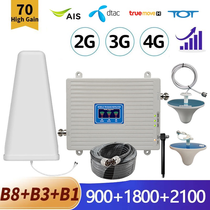 (ด้วยเสาอากาศในร่ม 2 อัน) เครื่องดูดสัญญาณโทรศัพท์ 2G/3G/4Gตัวขยายสัญญาณ ตัวดูดสัญญาณโทรศัพท์ 4G booster ขยายสัญญาณ
