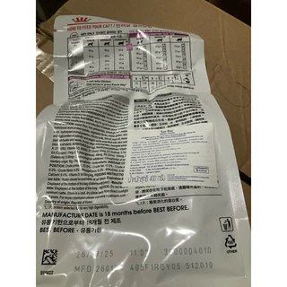 Royalcanin Renal cat 400g อาหารสำหรับแมวโรคไต 400 กรัม
