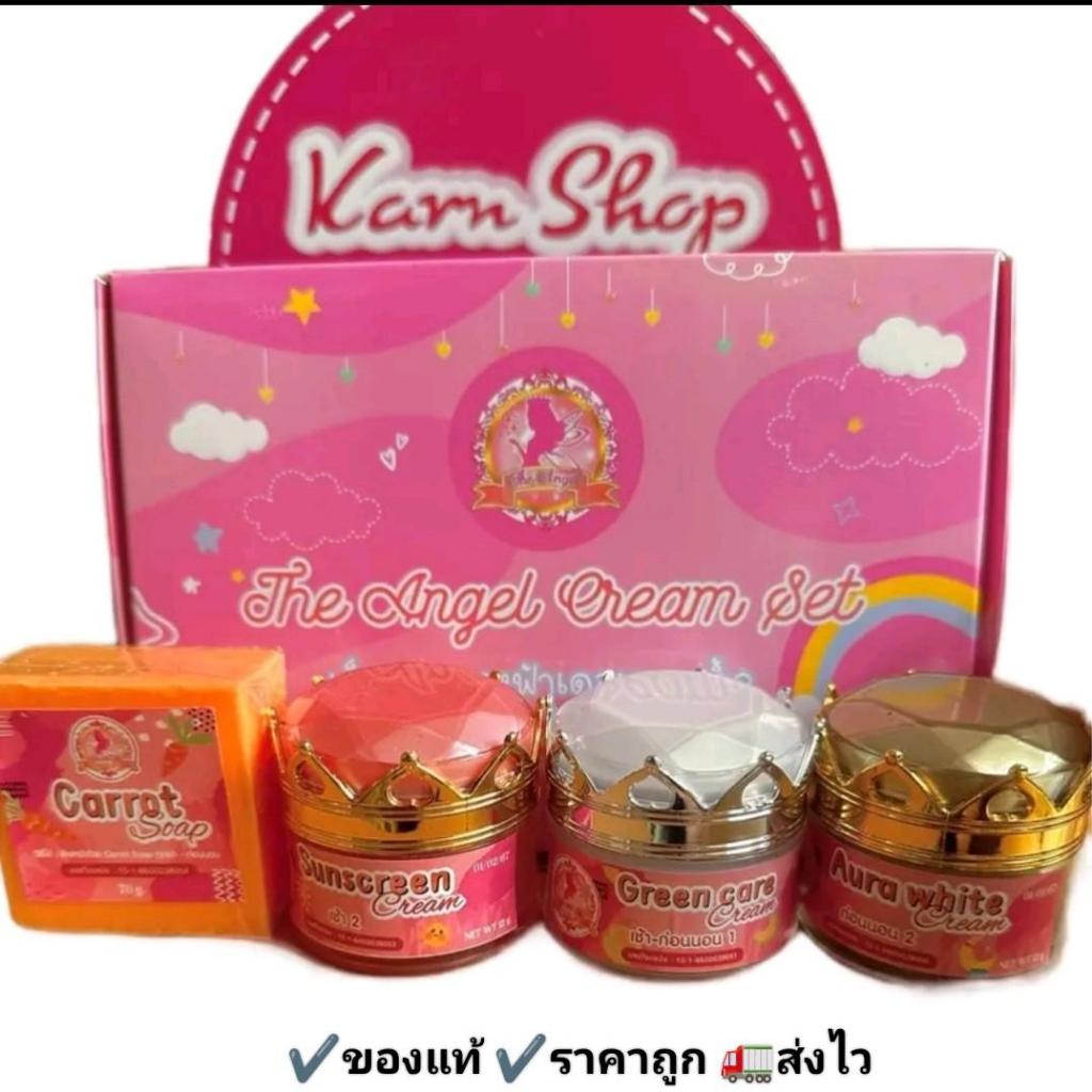 ครีมนางฟ้าแองเจิ้ลTheAngel ยกเซ็ต4ชิ้น ครีม3สบู่1